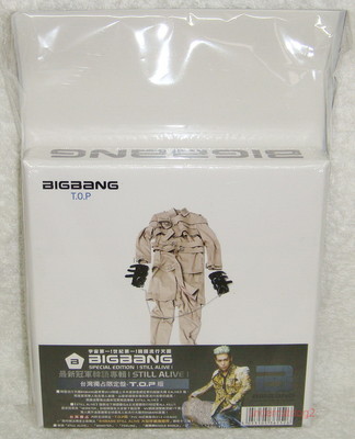 Big Bang Special Edition Still Alive Taiwan CD+folder+flyer